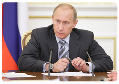 Prime Minister Vladimir Putin chairs a Government Presidium meeting|1 june, 2009|15:49