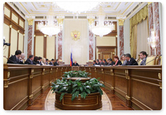 Prime Minister Vladimir Putin chaired a Government meeting