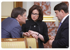 Economic Development Minister Elvira Nabiullina at a Government meeting|11 june, 2009|17:31