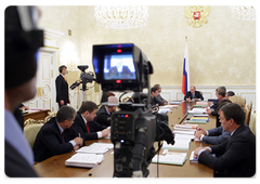 Prime Minister Vladimir Putin conducted Government Presidium meeting|15 june, 2009|17:19