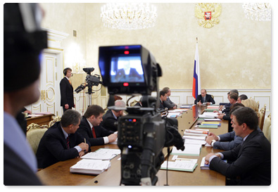 Prime Minister Vladimir Putin conducted Government Presidium meeting