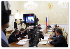 Prime Minister Vladimir Putin conducted Government Presidium meeting