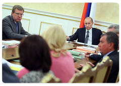 Prime Minister Vladimir Putin conducted Government Presidium meeting|15 june, 2009|17:19