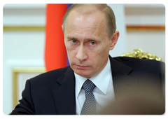 Prime Minister Vladimir Putin conducted Government Presidium meeting|15 june, 2009|17:56