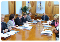 Prime Minister Vladimir Putin during a meeting on tentative main federal budget targets for 2010 and the 2011-2012 planning period|15 june, 2009|19:02