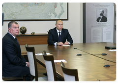 Prime Minister Vladimir Putin visiting the State Commission on Mineral Reserves|16 june, 2009|16:58