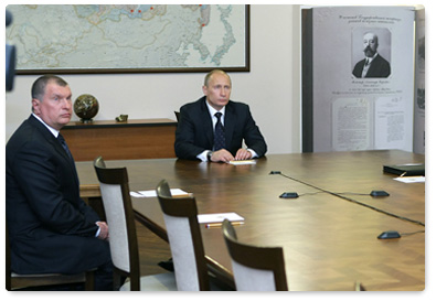 Prime Minister Vladimir Putin visited the State Commission on Mineral Reserves