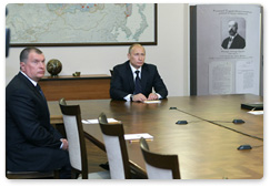 Prime Minister Vladimir Putin visited the State Commission on Mineral Reserves