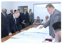 Prime Minister Vladimir Putin visiting the State Commission on Mineral Reserves|16 june, 2009|16:58