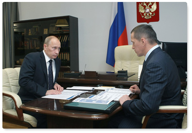 Prime Minister Vladimir Putin met with Minister of Natural Resources and Environment Yury Trutnev