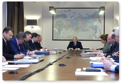 Prime Minister Vladimir Putin chaired a meeting on improving the system to monitor and manage subsoil reserves