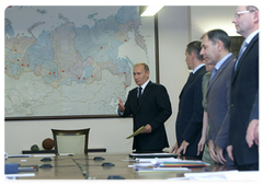 Prime Minister Vladimir Putin chaired a meeting on improving the system to monitor and manage subsoil reserves|16 june, 2009|17:46