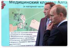 Prime Minister Vladimir Putin visited the medical facilities in the Altai Territory