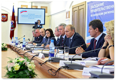 В.В.Путин провел в Калуге заседание Правительственной комиссии по вопросам регионального развития