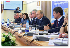 Prime Minister Vladimir Putin chaired a meeting of the Government Commission for Regional Development in Kaluga