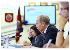 Prime Minister Vladimir Putin chaired a meeting of Government Commission on Regional Development|19 june, 2009|16:56