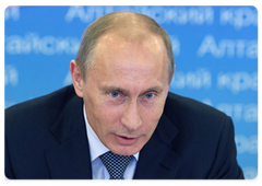 Prime Minister Vladimir Putin chaired a meeting of Government Commission on Regional Development|19 june, 2009|16:56