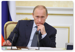 Prime Minister Vladimir Putin has presided over a meeting of the Russian Government Presidium