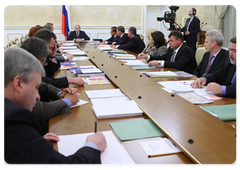 Vladimir Putin has presided over a meeting of the Russian Government Presidium|22 june, 2009|20:25