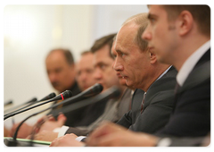 Prime Minister Vladimir Putin meeting with Venezuelan Vice President Ramón Alonso Carrizales|23 june, 2009|15:55