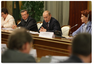 В.В.Путин провел совещание о ходе подготовки проекта федерального закона «Об основах государственного регулирования торговой деятельности в Российской Федерации»