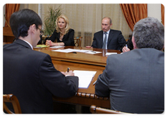 Председатель Правительства Российской Федерации В.В.Путин встретился с Генеральным директором Всемирной организации здравоохранения М.Чен|26 июня, 2009|15:01