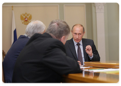 Vladimir Putin met with the leaders of State Duma parties|28 june, 2009|21:06