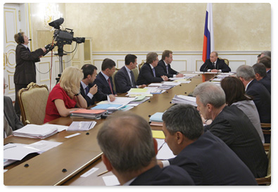 Prime Minister Vladimir Putin chaired a meeting on the tentative basic parameters of the budget for 2010 and the planning period of 2011-2012, and principles of budget expenditure