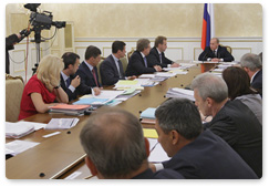 Prime Minister Vladimir Putin chaired a meeting on the tentative basic parameters of the budget for 2010 and the planning period of 2011-2012, and principles of budget expenditure