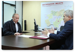 Prime Minister Vladimir Putin held a working meeting with the Governor of Belgorod Region, Evgeny Savchenko