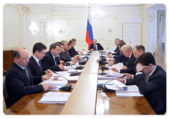 Prime Minister Vladimir Putin chaired a meeting of a Government commission on foreign investment|8 june, 2009|15:35