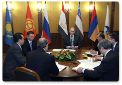 Prime Minister Vladimir Putin met with the heads of Eurasec member states