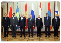 Prime Minister Vladimir Putin speaking at the Eurasec Interstate Council|9 june, 2009|17:13