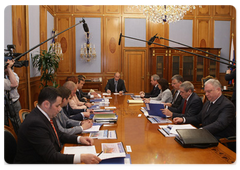 Prime Minister Vladimir Putin holding a meeting about developing the coastal infrastructure for fishing, storage and processing in fish production|9 june, 2009|21:25