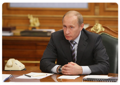 Prime Minister Vladimir Putin holding a meeting about developing the coastal infrastructure for fishing, storage and processing in fish production|9 june, 2009|21:25