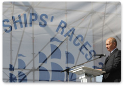 В.В.Путин выступил на торжественной церемонии награждения участников первого этапа международной регаты учебных парусных судов «The Tall Ships’ Races Baltic - 2009» на участке Гдыня – Санкт-Петербург