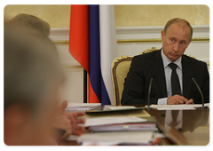 Prime Minister Vladimir Putin chaired a meeting of the Government Presidium|13 july, 2009|17:38