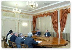 Prime Minister Vladimir Putin chaired a meeting with leaders of the Federation Council