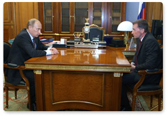 Prime Minister Vladimir Putin held a meeting with Yury Petrov, head of the Federal Agency for State Property Management