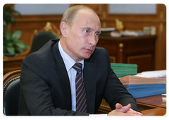 Prime Minister Vladimir Putin held a meeting with Yury Petrov, head of the Federal Agency for State Property Management|16 july, 2009|13:54