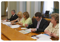 Prime Minister Vladimir Putin holding a meeting on restructuring the composition of federal budget-funded entities and on optimising expenditure on their maintenance|20 july, 2009|15:19