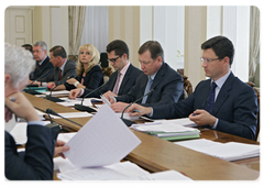 Prime Minister Vladimir Putin chairing a meeting on the guidelines of budgetary policy and the federal budgetary blueprint for 2010 and the 2011-2012 planning period|21 july, 2009|16:51