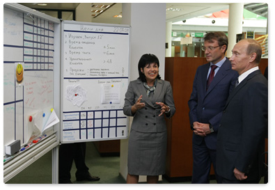 Prime Minister Vladimir Putin visited the Sberbank head office