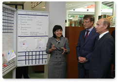 Prime Minister Vladimir Putin visited the Sberbank head office