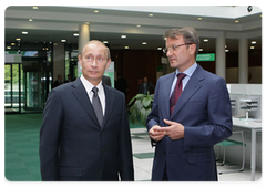 Prime Minister Vladimir Putin visited the Sberbank head office.|22 july, 2009|19:09