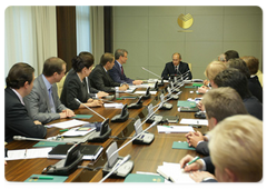 Prime Minister Vladimir Putin meeting with Sberbank top managers|22 july, 2009|19:18