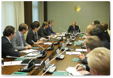 Prime Minister Vladimir Putin met with Sberbank top managers