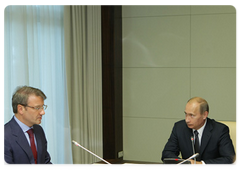 Prime Minister Vladimir Putin meeting with Sberbank top managers|22 july, 2009|19:20