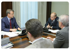 Prime Minister Vladimir Putin meeting with Sberbank top managers|22 july, 2009|19:22