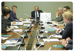 Prime Minister Vladimir Putin meeting with Sberbank top managers|22 july, 2009|19:24